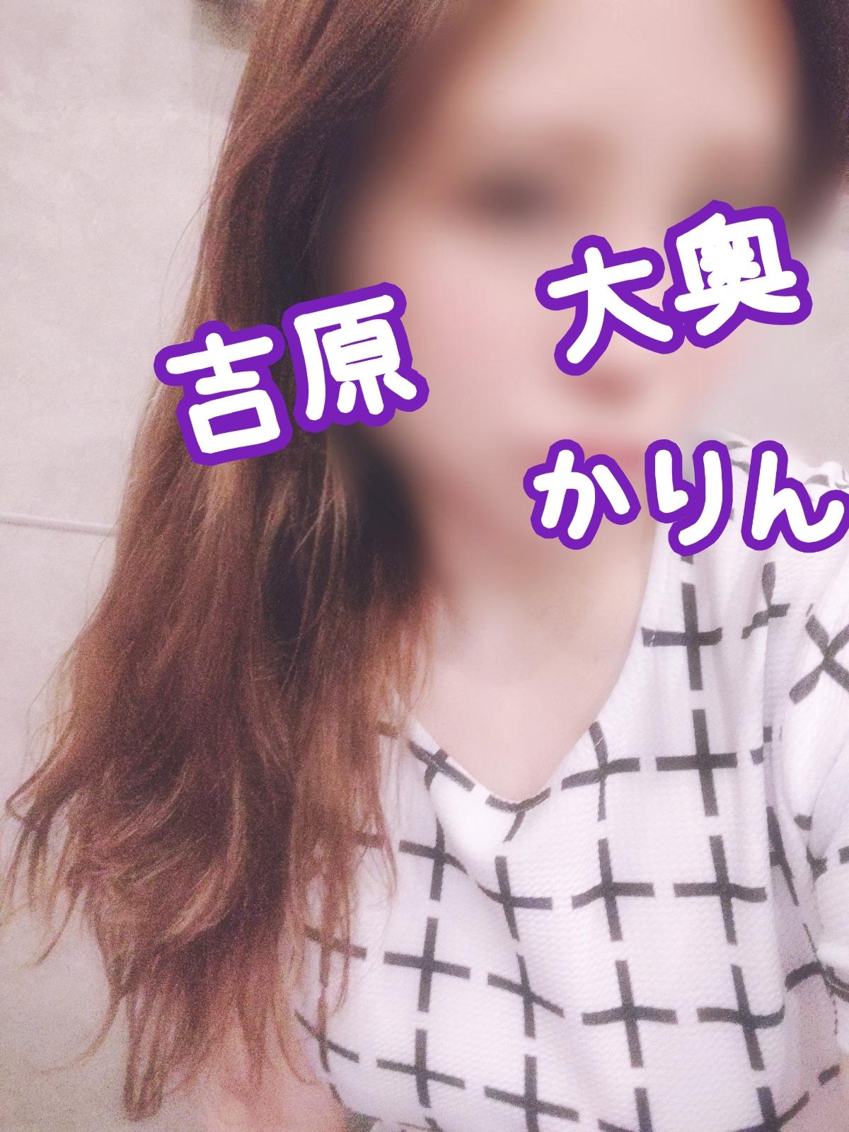 ラウンジ風