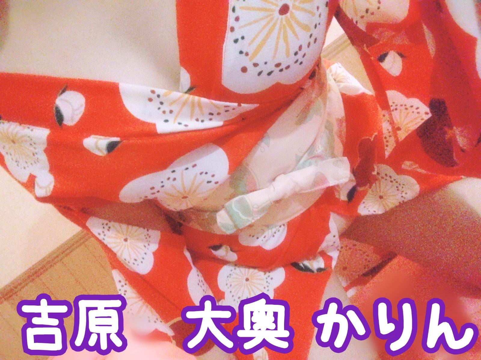 キツキツ<img class="emojione" alt="❤️" title=":heart:" src="https://fuzoku.jp/assets/img/emojione/2764.png"/>