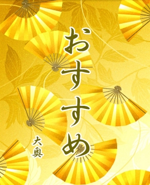 ご主人様。。。<img class="emojione" alt="💓" title=":heartbeat:" src="https://fuzoku.jp/assets/img/emojione/1f493.png"/>