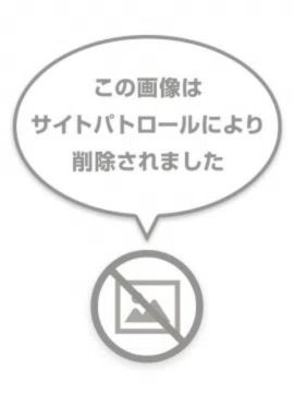 予約は2日前からのお電話になります<img class="emojione" alt="❤️" title=":heart:" src="https://fuzoku.jp/assets/img/emojione/2764.png"/>