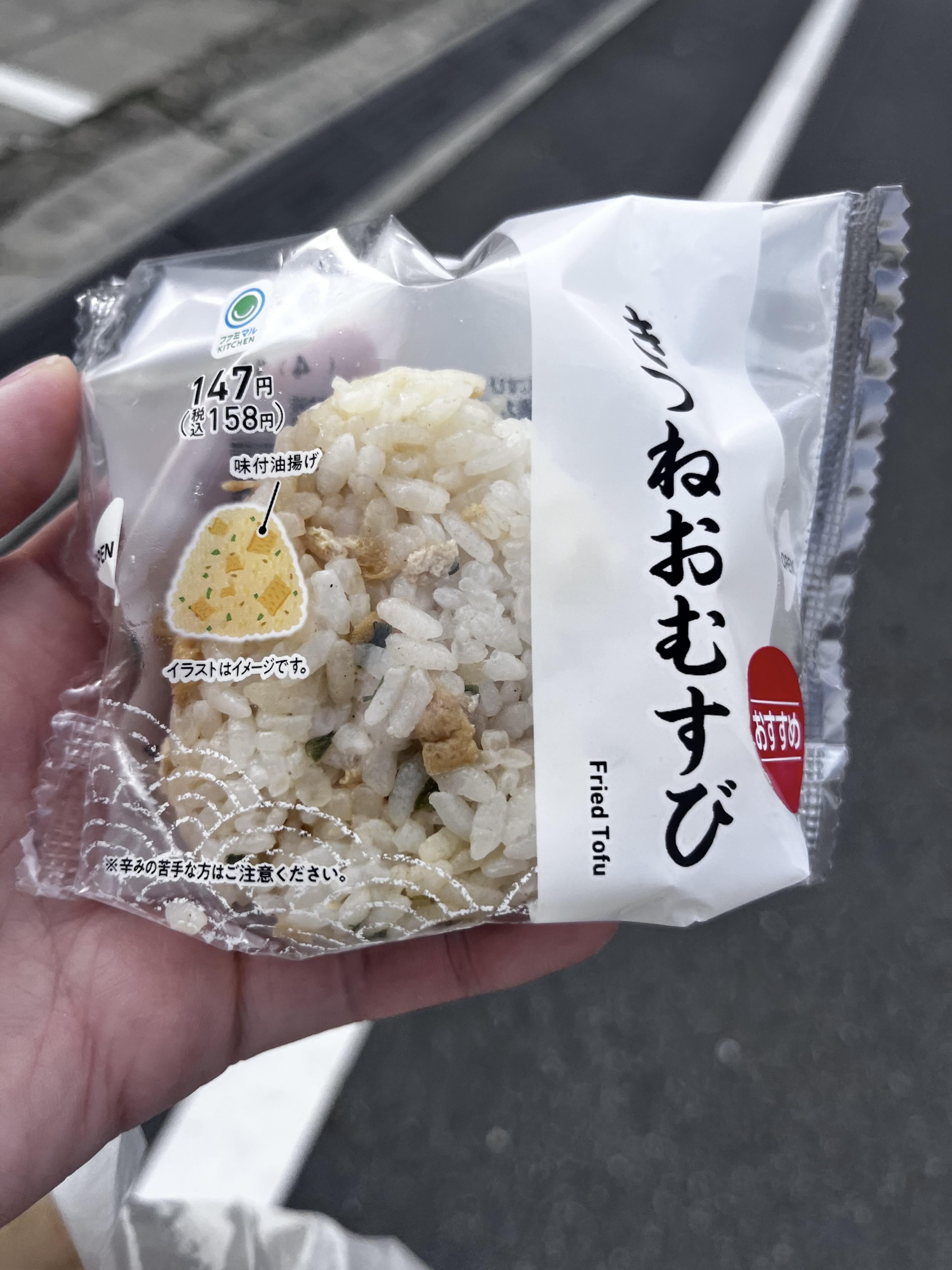 ご予約ありがとう♡