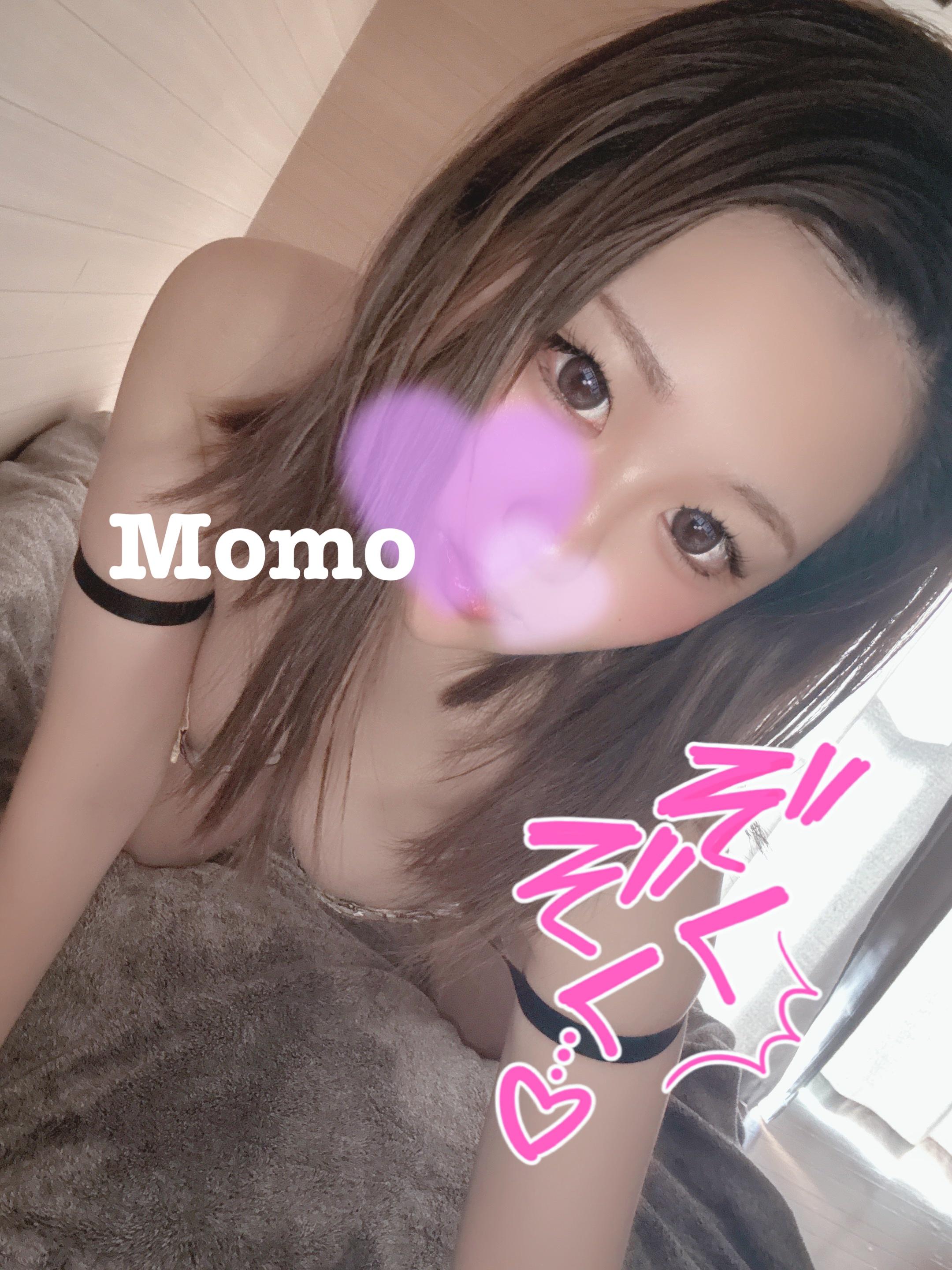 はじめましてっ♡