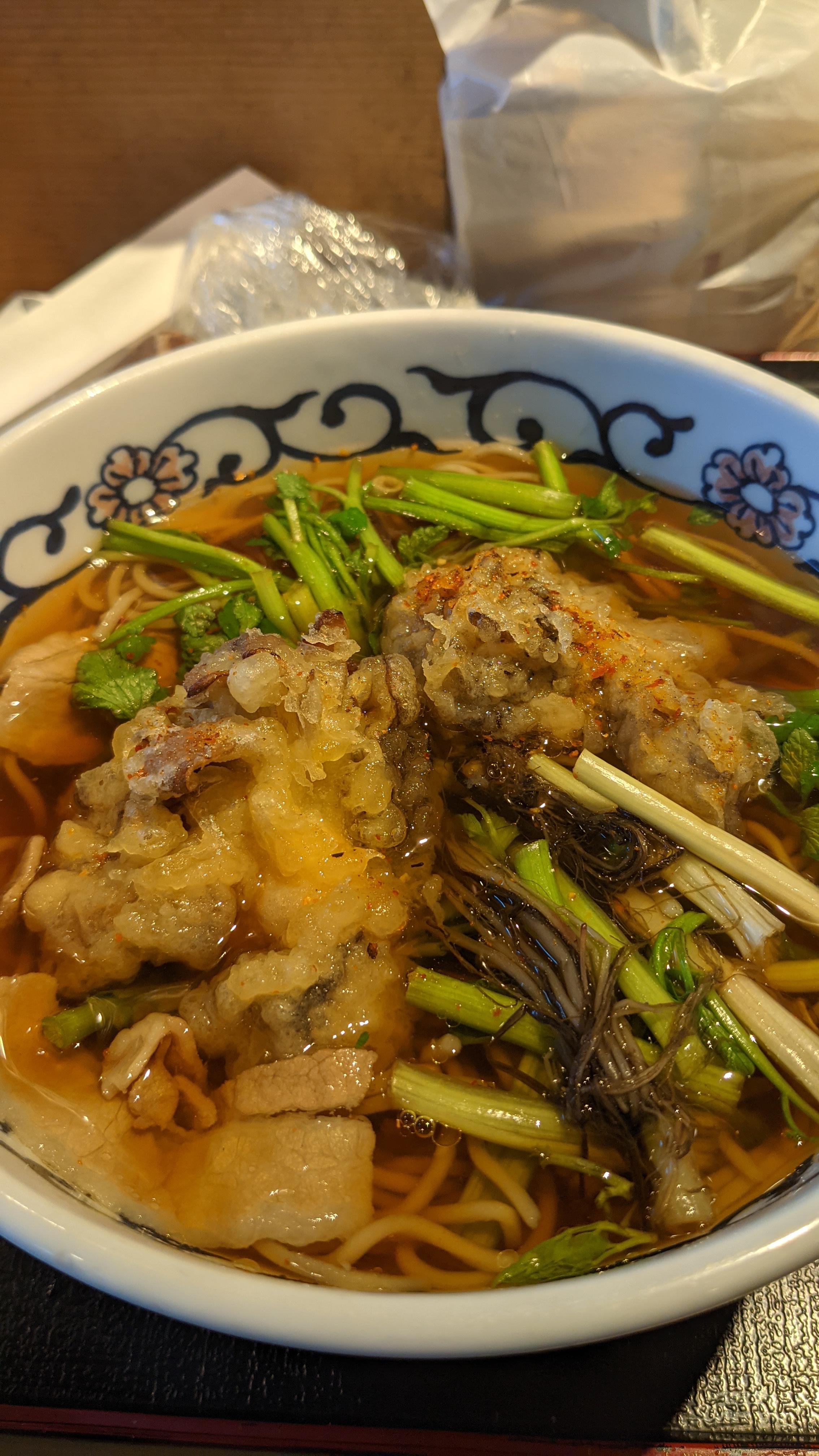 これが根っこなんや。