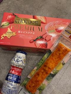 たくさんありがとう♪