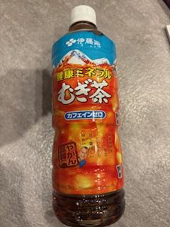 しゅっぱーつ♪