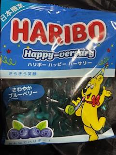 ありがとうございます♪