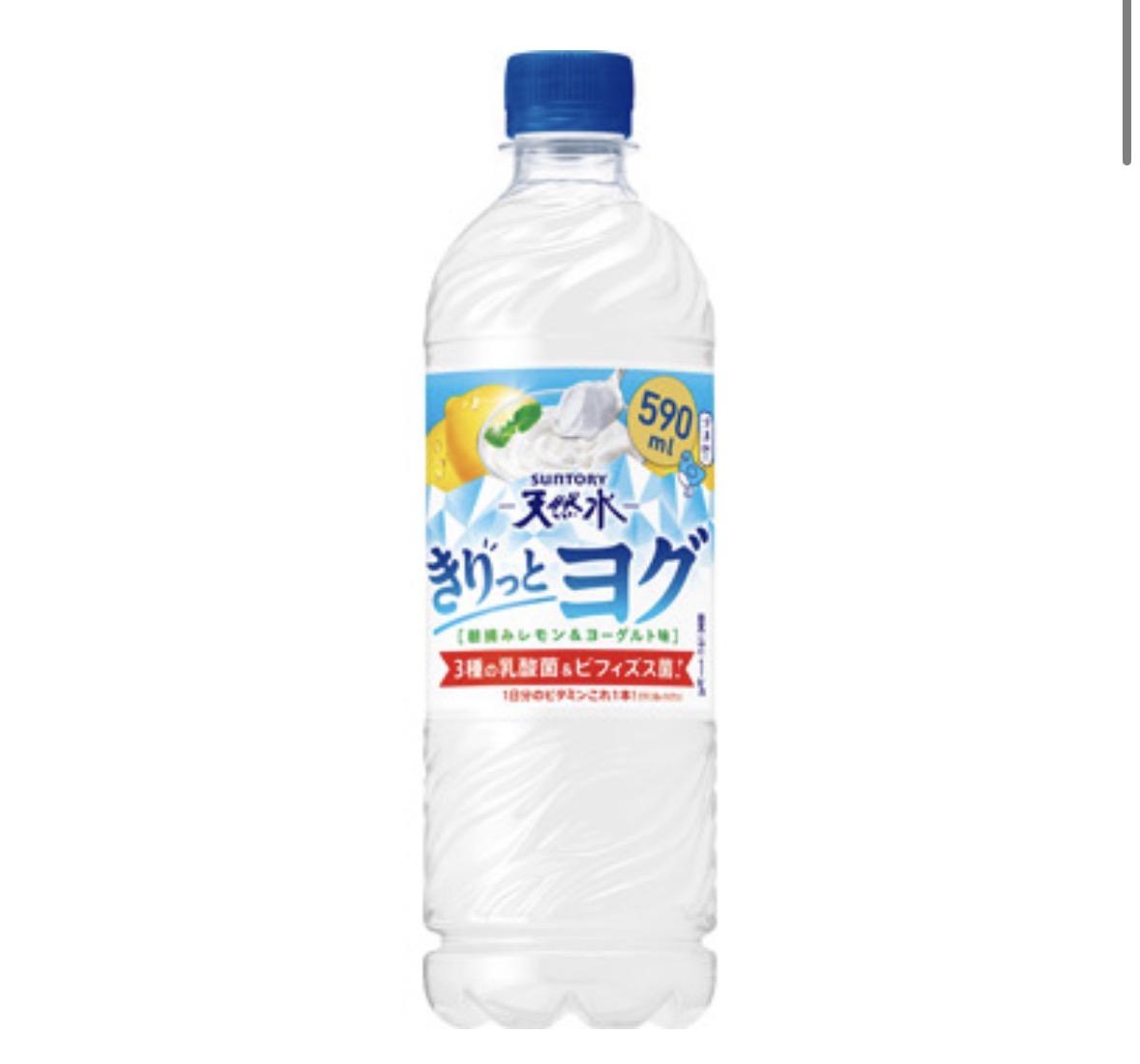 事前予約ありがとうございます♪