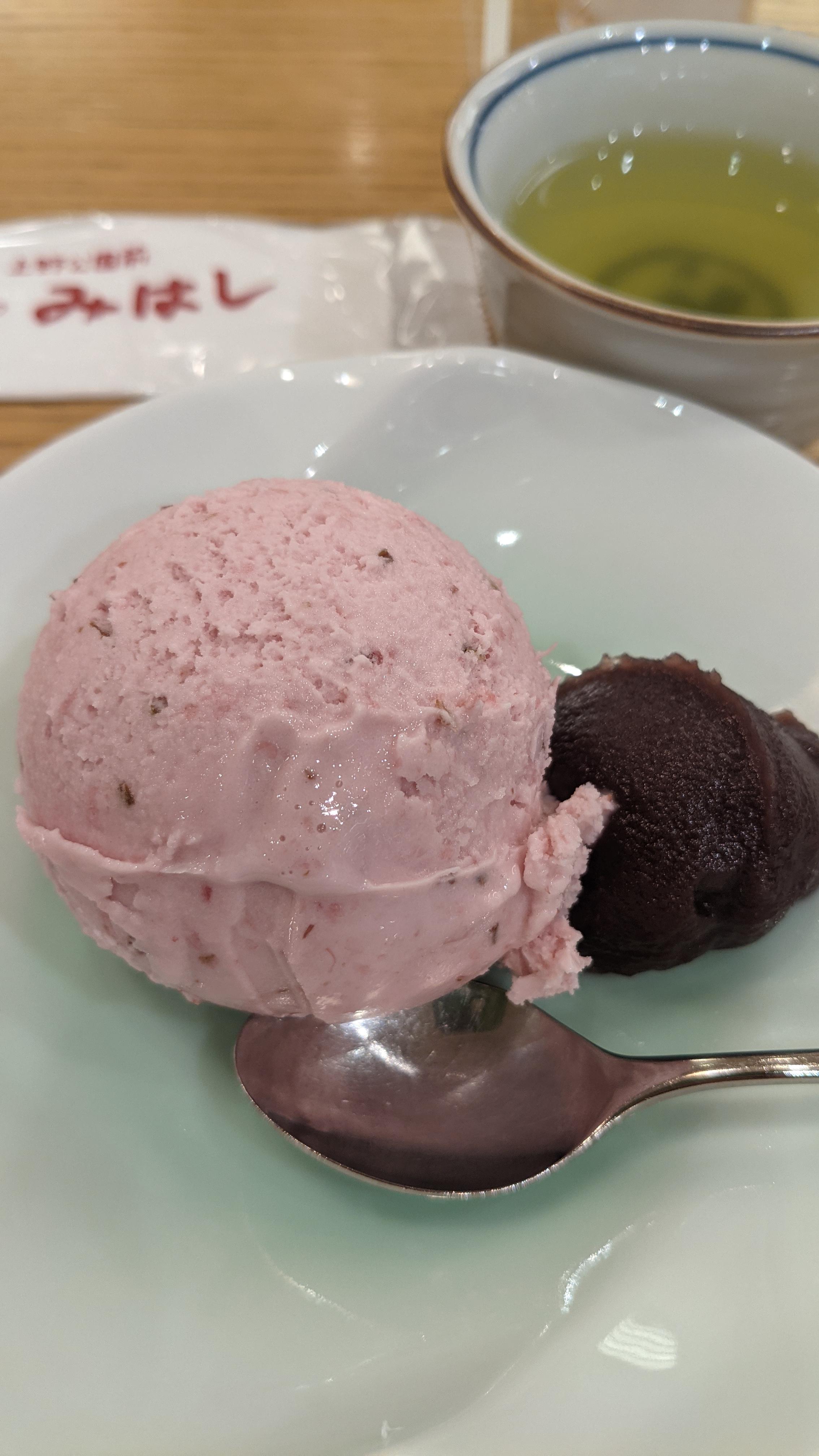 桜アイスクリーム<img class="emojione" alt="🍨" title=":ice_cream:" src="https://fuzoku.jp/assets/img/emojione/1f368.png"/>