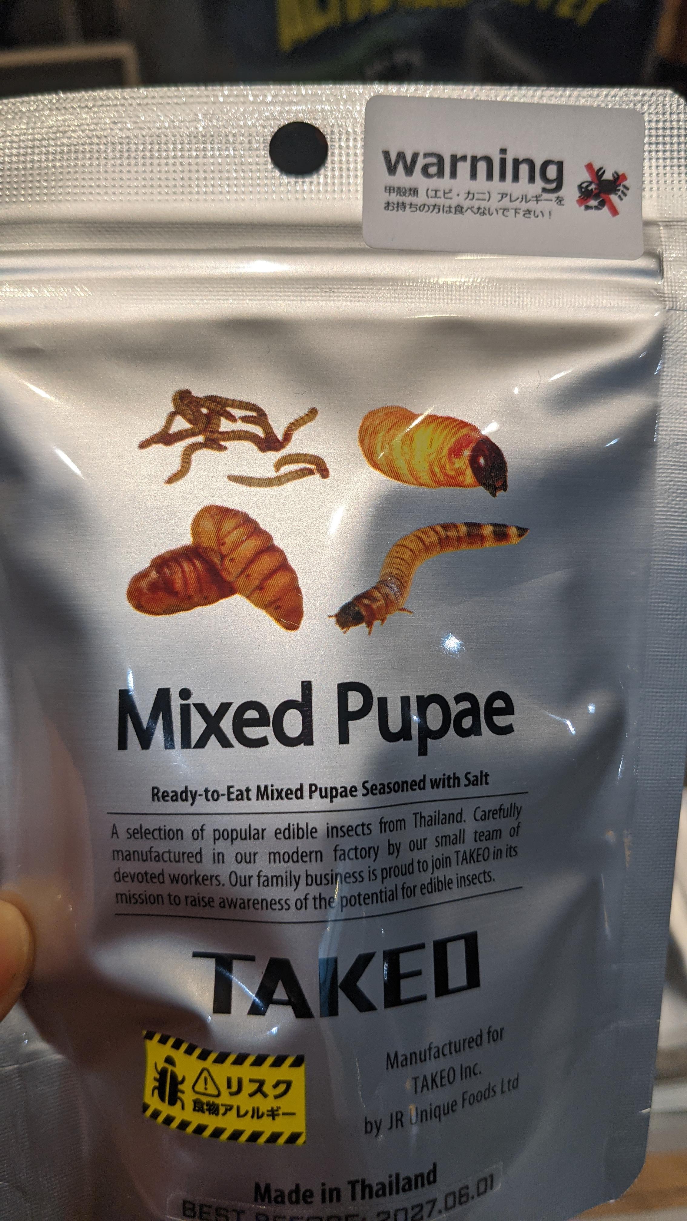 美味そう(⁠ㆁ⁠&omega;⁠ㆁ⁠)