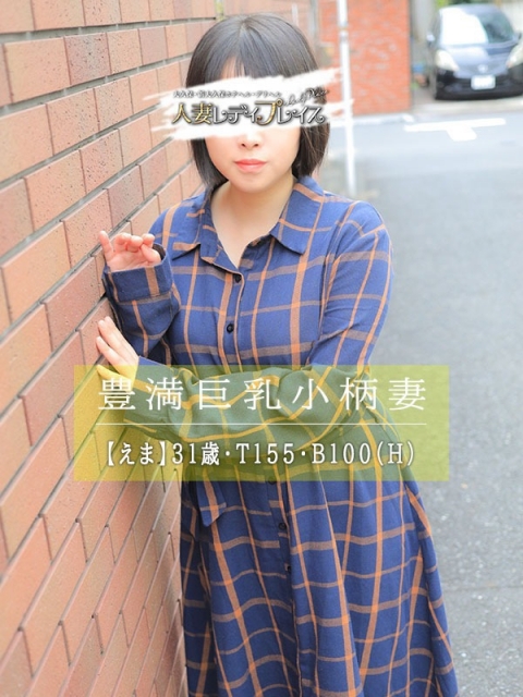 まりん