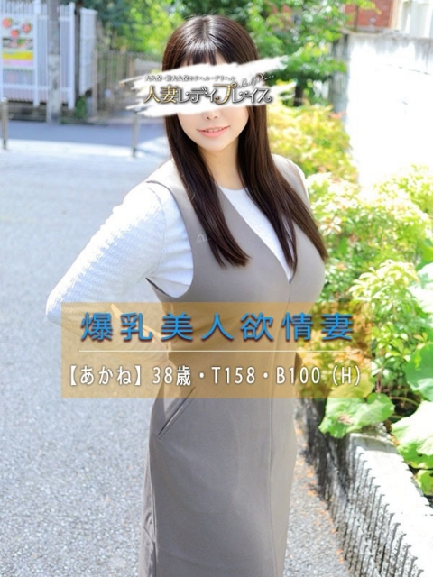ゆず