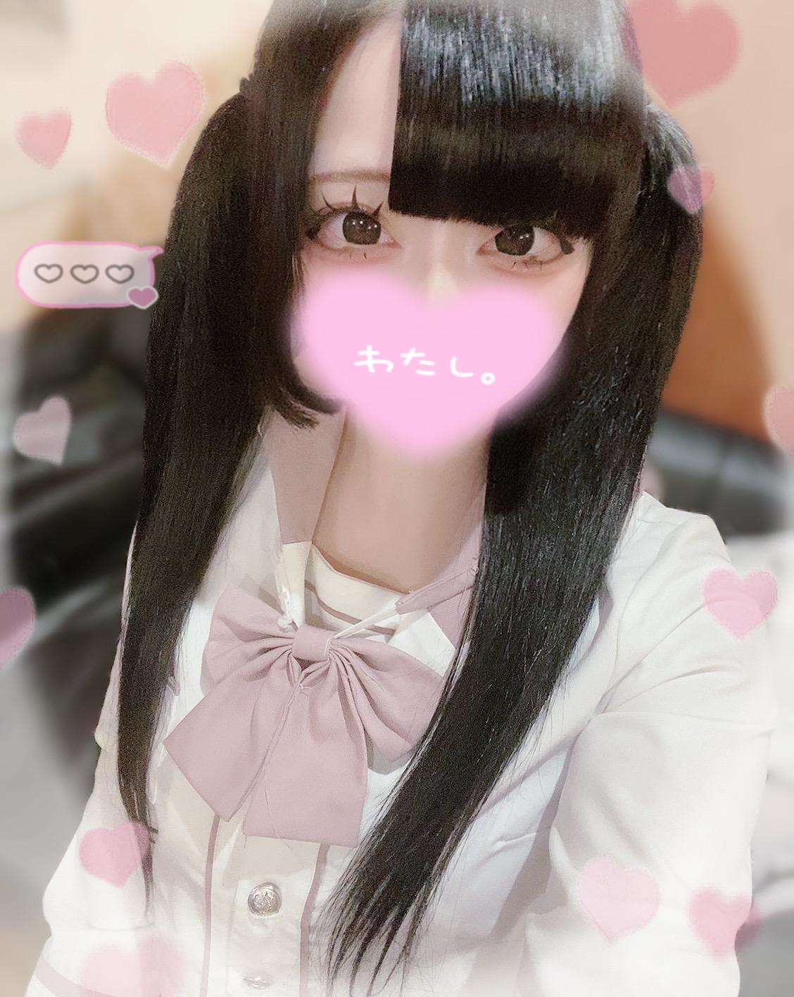 るかはじめ<img class="emojione" alt="💖" title=":sparkling_heart:" src="https://fuzoku.jp/assets/img/emojione/1f496.png"/>