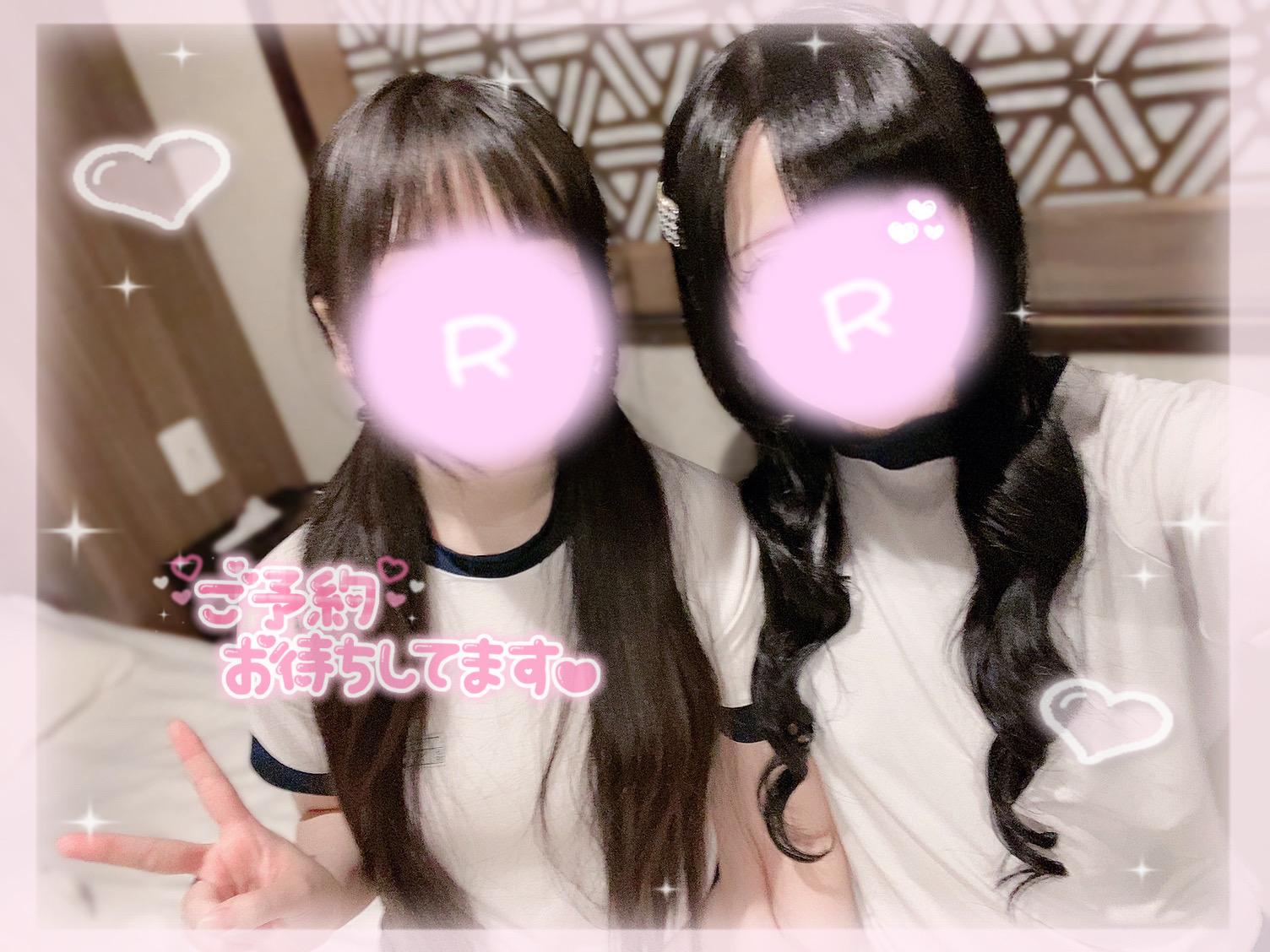逆でもかわいい🥺ྀི