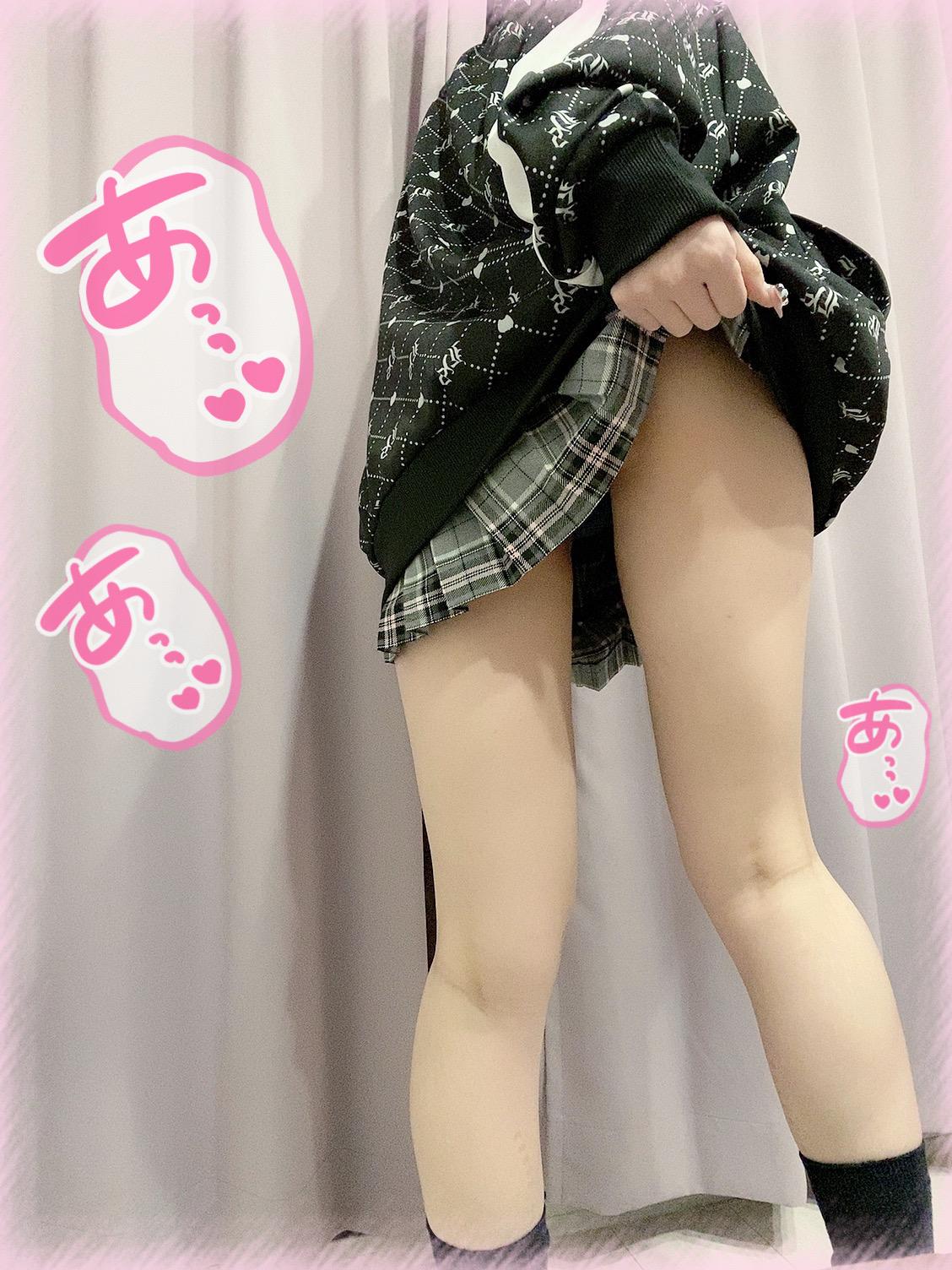 エロアングル<img class="emojione" alt="💗" title=":heartpulse:" src="https://fuzoku.jp/assets/img/emojione/1f497.png"/>