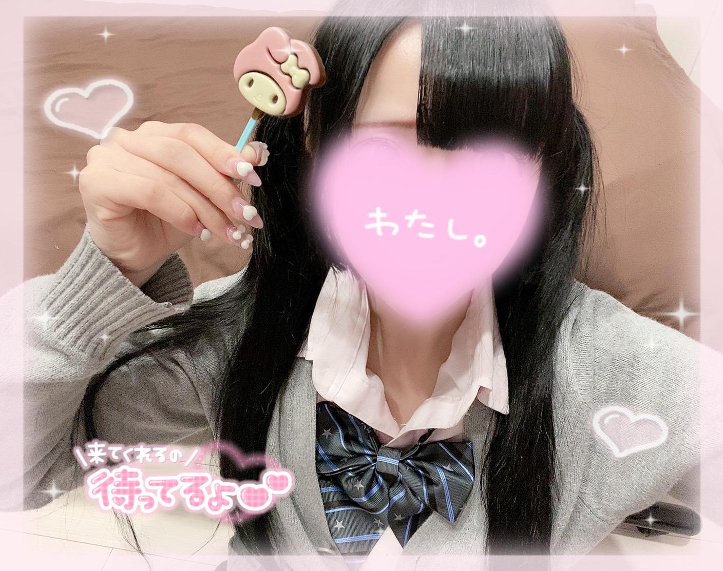 今日だけ‎🤍