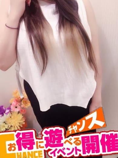 ももな