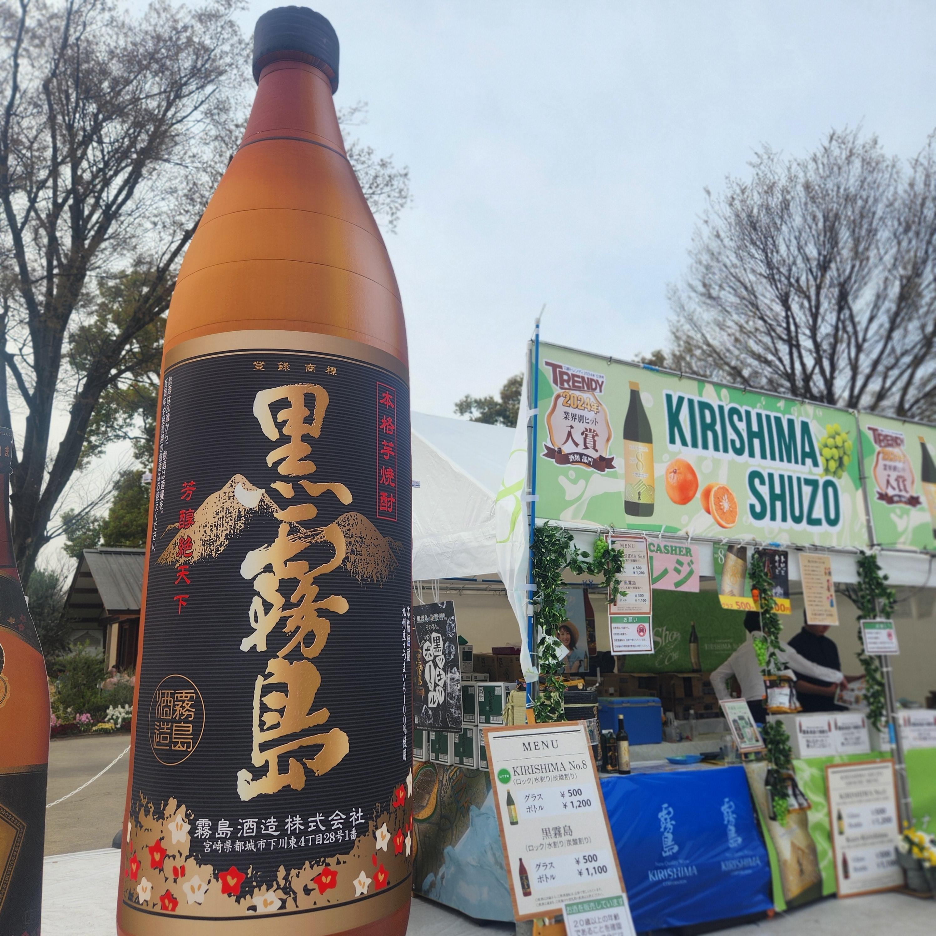 今週の出勤予定♪
