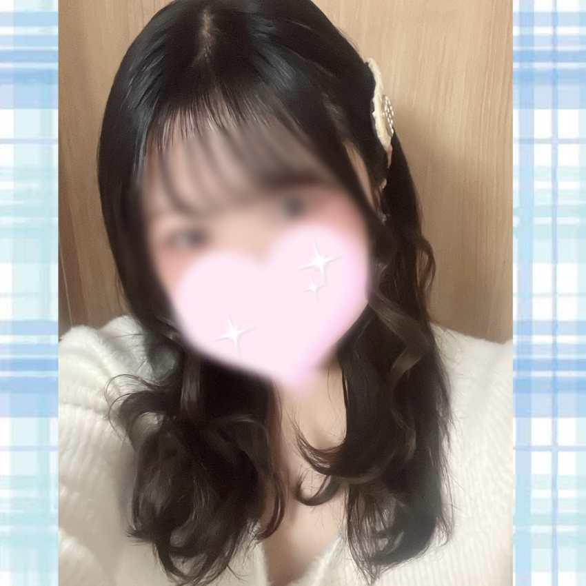 はじめまして♡