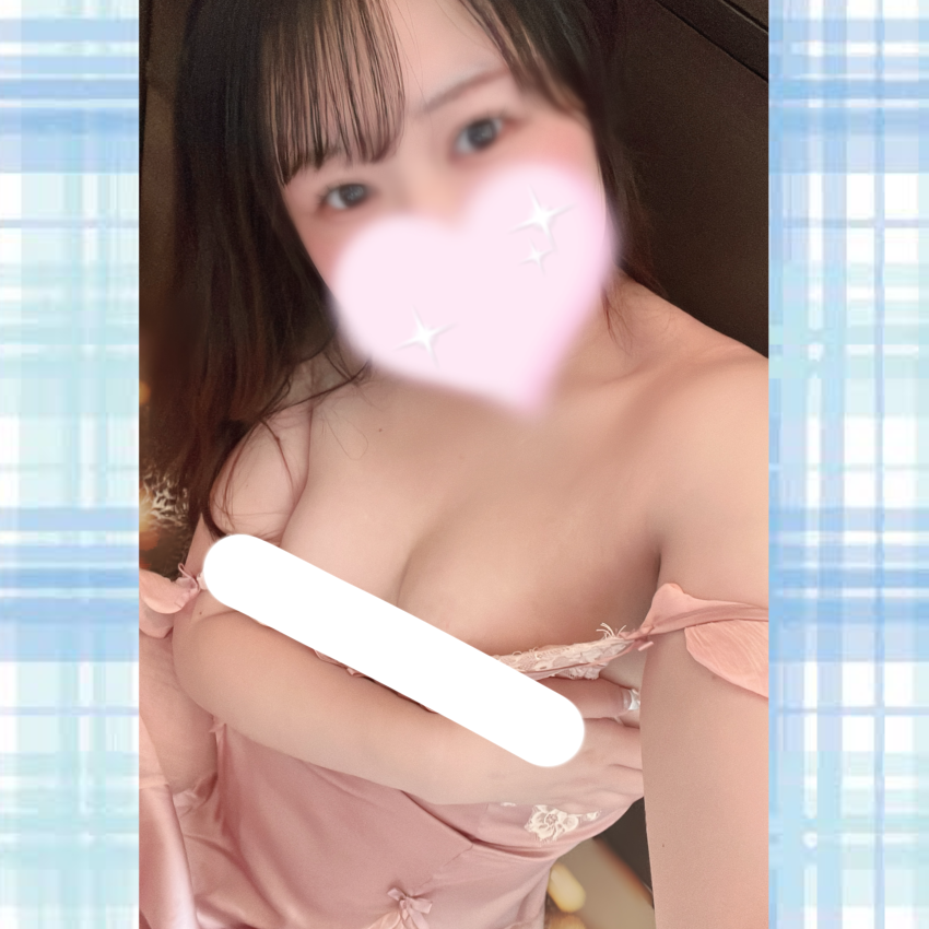 おひさしぶりっ！