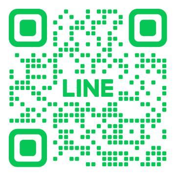 LINE