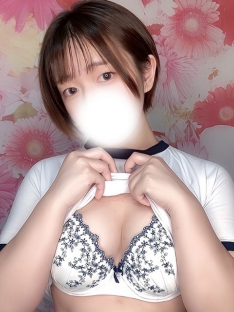 ふう