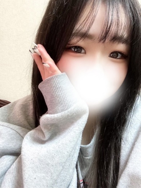 ことね