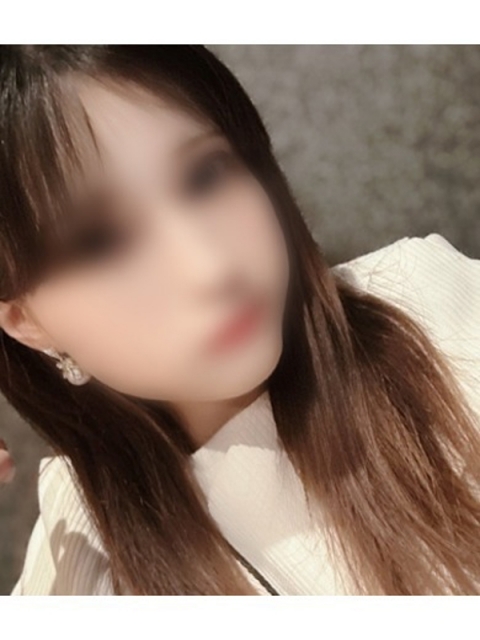 えま