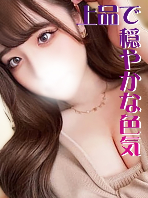 まどか