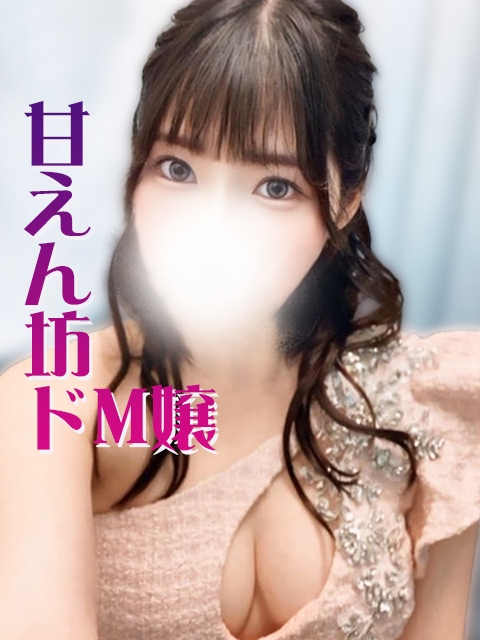 くいな