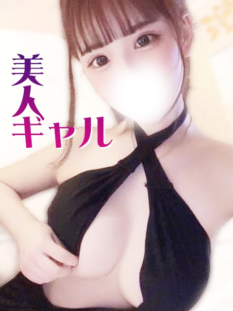 しゃねる