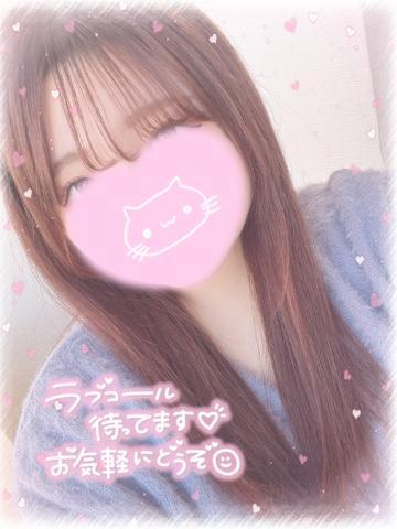 ちゃぱちゃぱ<img class="emojione" alt="🐳" title=":whale:" src="https://fuzoku.jp/assets/img/emojione/1f433.png"/>