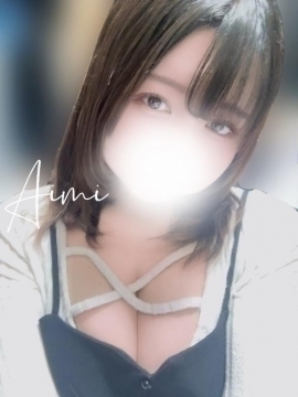 可愛くなりすぎちゃっていい？