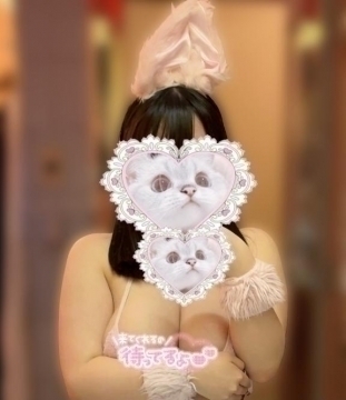 よくない？よくなくなくない？愛しくなくなくない？