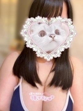 諦めたらそこで終了だからやるだけやってみるさ