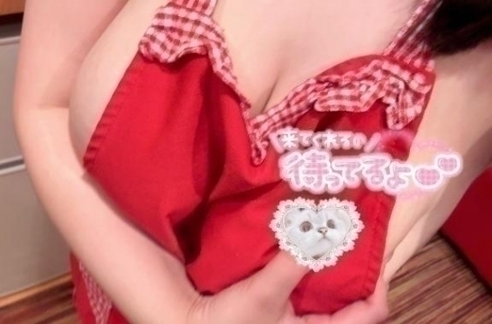 鬼は〜外、福は〜内、惡鬼滅○！！！！！！！！