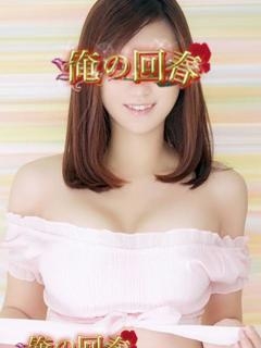 まひろ