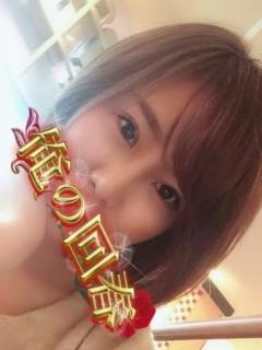 ともか
