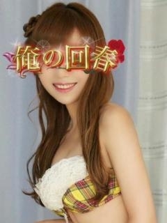 あい