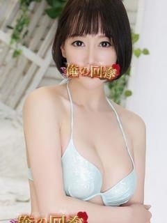 みおん