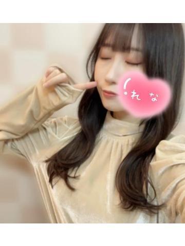 ご奉仕大好き…<img class="emojione" alt="❤️" title=":heart:" src="https://fuzoku.jp/assets/img/emojione/2764.png"/>