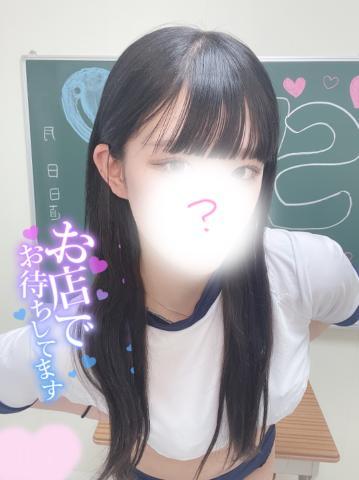 まだまだ<img class="emojione" alt="💓" title=":heartbeat:" src="https://fuzoku.jp/assets/img/emojione/1f493.png"/>