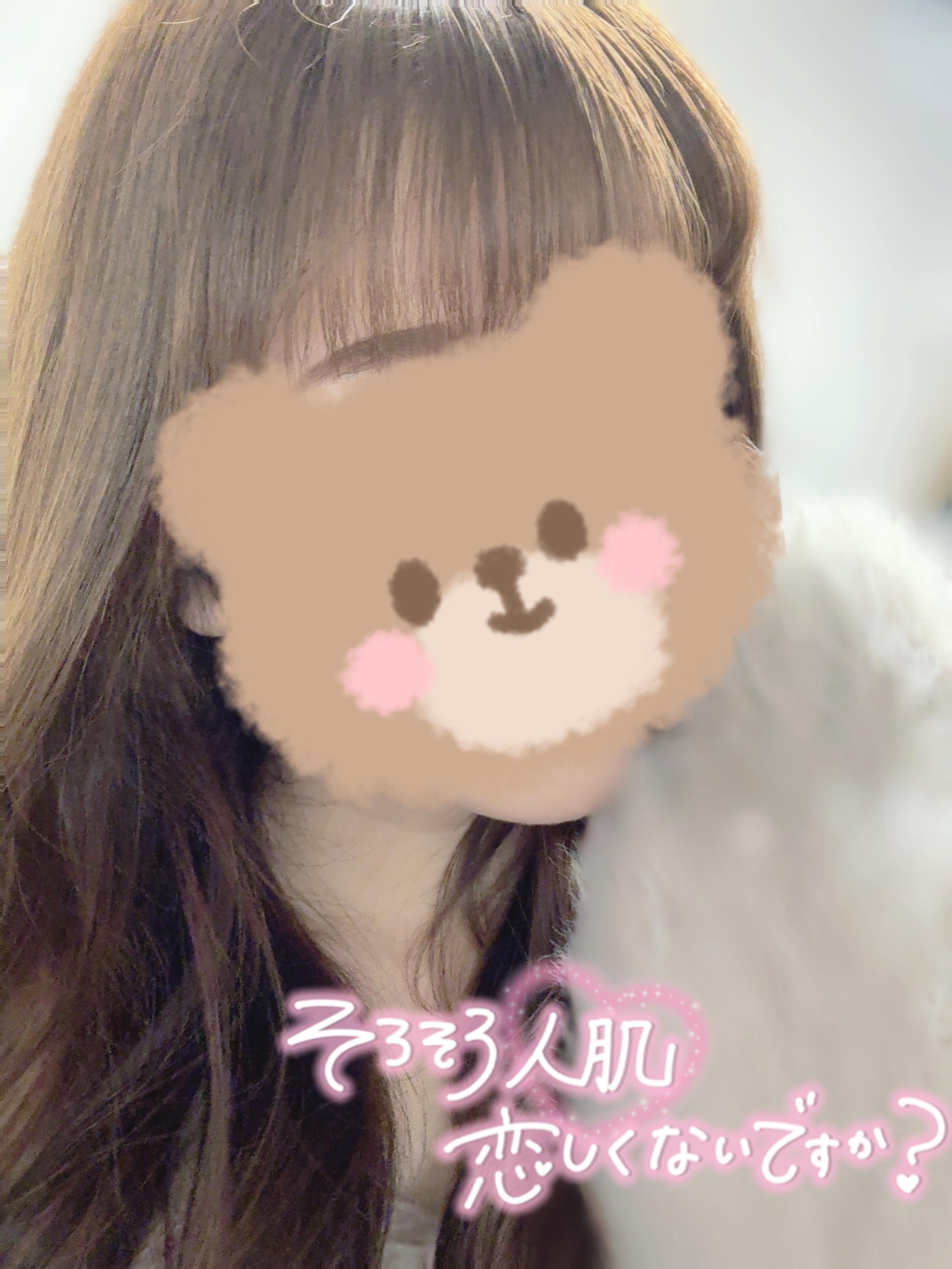 <img class="emojione" alt="✅" title=":white_check_mark:" src="https://fuzoku.jp/assets/img/emojione/2705.png"/>ゆうきの事知って欲しいな...<img class="emojione" alt="🤭" title=":face_with_hand_over_mouth:" src="https://fuzoku.jp/assets/img/emojione/1f92d.png"/>🩷
