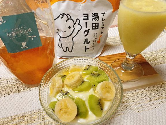 お家でのんびり