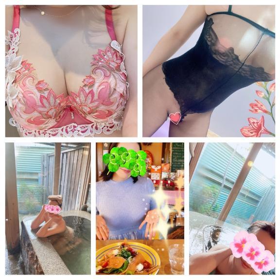 お出かけ　仲良し様ありがとう