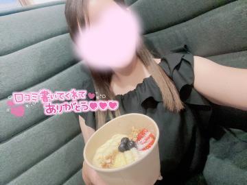 アサイーブームに乗っかる‪<img class="emojione" alt="🥣" title=":bowl_with_spoon:" src="https://fuzoku.jp/assets/img/emojione/1f963.png"/>