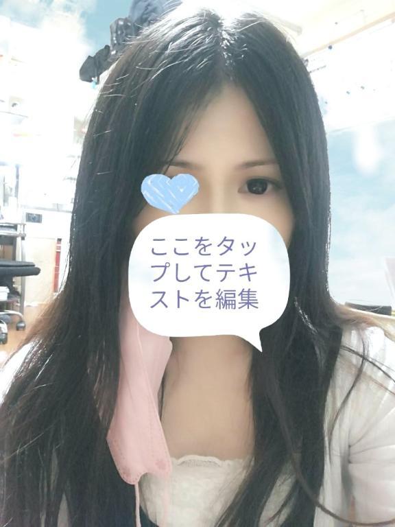 木曜日