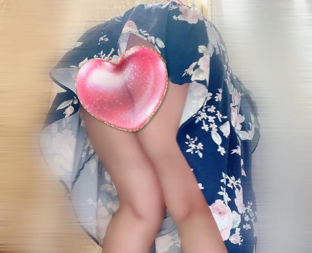 出勤