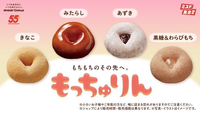 これたべた？？？