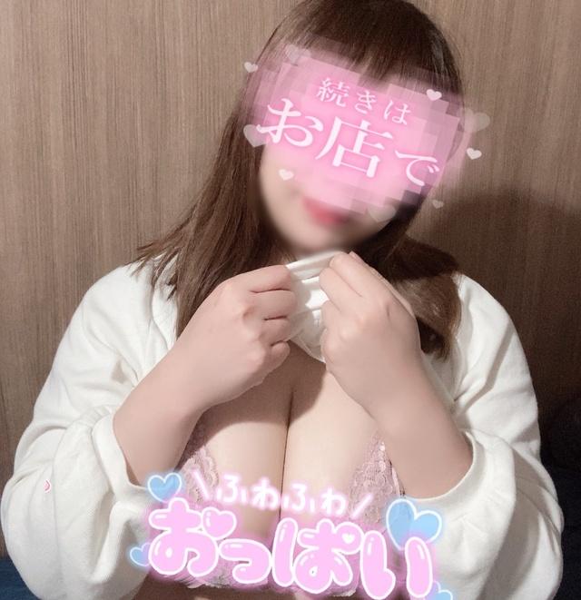 雨音で1度起きたー(  ？？？？ )？