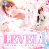 LEVEL1